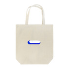 nonbiriikitaiのうわばき Tote Bag