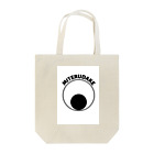 えにくまだぷんぷんのMITERUDAKE Tote Bag