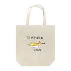 SquidinkのTempura and Love トートバッグ