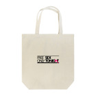 ONLY TONIGHTのFREE SEX Tote Bag