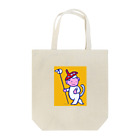 MOCHのおさるタヒコ Tote Bag