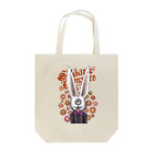 Sabbatic Romanceの単眼兎 Tote Bag