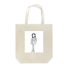 まぴるんごの仕事できそうな女の子 Tote Bag