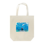 マイマイの時間のあの夏の誓い Tote Bag