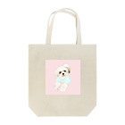 hanapecha_wannyanのおすましポーズシーズーちゃん Tote Bag