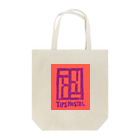 TIPS HOSTELのチップスホステル ver2.0 Tote Bag