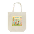 Ellieのbaby アルパカ物語 Tote Bag