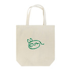 胡乱観光物産館渦音　SUZURI店のウサミミのミトコンドリア Tote Bag