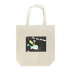 マフィンの宇宙にいる魚 Tote Bag