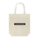 へらやの12,000? 16,000? 32,000? Tote Bag