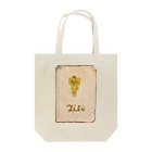 FUMIFU_nami-uchi-giwaのLili Tote Bag