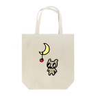 S Artsのたかのぞみのくま Tote Bag