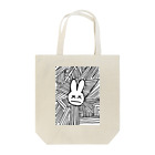 社員のダメうさぎちゃん Tote Bag