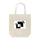 シンプルデザイン：Ｔシャツ・パーカー・スマートフォンケース・トートバッグ・マグカップのシンプルデザインアルファベットS Tote Bag