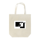 シンプルデザイン：Ｔシャツ・パーカー・スマートフォンケース・トートバッグ・マグカップのシンプルデザインアルファベットN Tote Bag