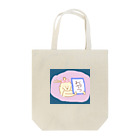 アメコカのイヴ・ロイ・ルイの新元号「おやつ」 Tote Bag