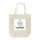 ヨシダー公式オリジナルグッズSHOPのyoshidaer5 Original design Tote Bag