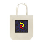 就労支援A型 ONE STEP | ワンステップの陰陽 Tote Bag