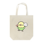 すぅまる☻の推し活インコちゃん(赤)🦜❤️ Tote Bag