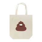 ぷこぷこぺんぺんのクレイジーうんち Tote Bag