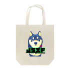 Hurryz HUNGRY BEARの日本柴犬連盟シリーズ Tote Bag