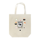 HiMEKURiのおにぎりの日。 Tote Bag