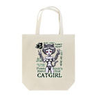 MusicJunkyのCATGIRL Tote Bag