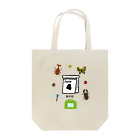 HiMEKURiの虫の日。 Tote Bag