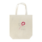 ARCANA のファーストキスはリップ味 Tote Bag