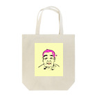 書道・道田里羽(RIU MICHIDA)の架空人物:タキ Tote Bag