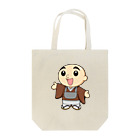 ラジ和尚の蓮華 Tote Bag