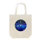 💖宇宙整体♪🌈♪こころからだチャンネル♪💖の宇宙　銀河曼荼羅 Tote Bag