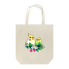 甘えん坊オカメインコのラズベリーインコ Tote Bag