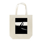 prosopocoilusunのDynastinae Tote Bag