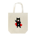 しゃけちゃんストアのピロマン Tote Bag