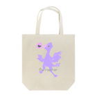 Kelfoy.のオヴィラプトル(むらさき) Tote Bag