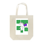 Tyratyraの1番の芦毛 Tote Bag