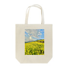 アラコ。の天空の菜の花畑＠高知県香北町 Tote Bag