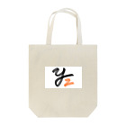 Y'slandの Yz Tote Bag