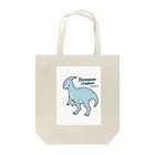 なおの恐竜パラサウロロフス Tote Bag