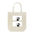 KIRAKIRA SUKIYOの3人揃えば Tote Bag