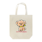 トイプードルのお爺さんのトイプードルのお爺さん Tote Bag