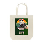 SaBATaNのアーミー猫6 Tote Bag