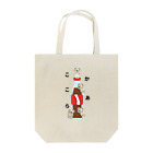 happy-timeのこかこあら Tote Bag