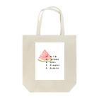 ねねのぱれすちな　スイカ　短歌 Tote Bag