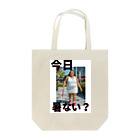 CMP-JAPANの杖おばさん２ Tote Bag