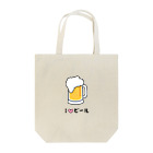 UNICORNのユニークなビールのイラスト Tote Bag