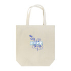 Re:lections STOREの言霊・和氣愛愛シリーズ Tote Bag