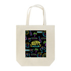 Epilogicのハッピーアワー！！！ Tote Bag