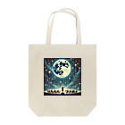 KIglassesのHarmony of the Starry Sky - 星空の調和 Tote Bag